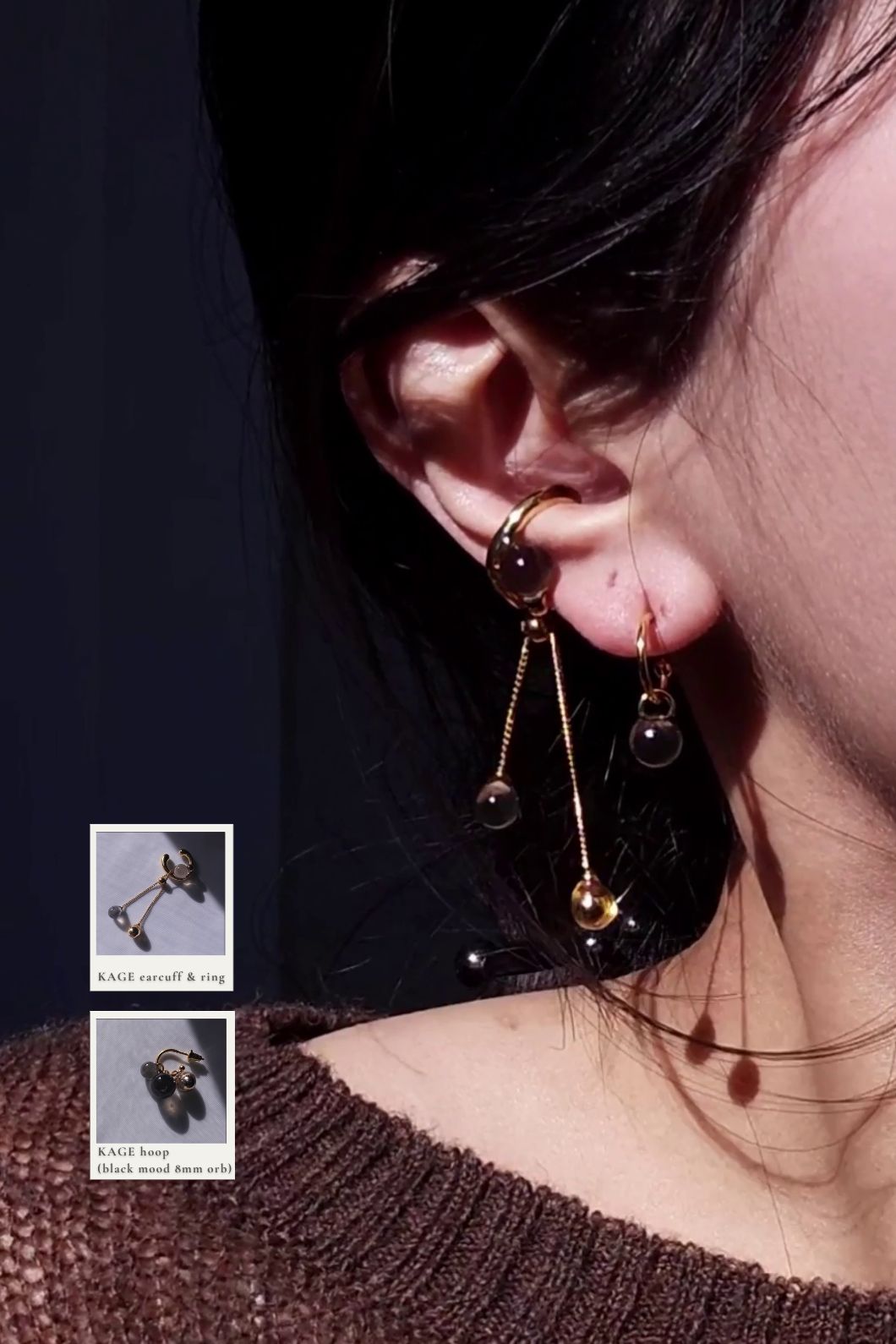 KAGE gold / hoop