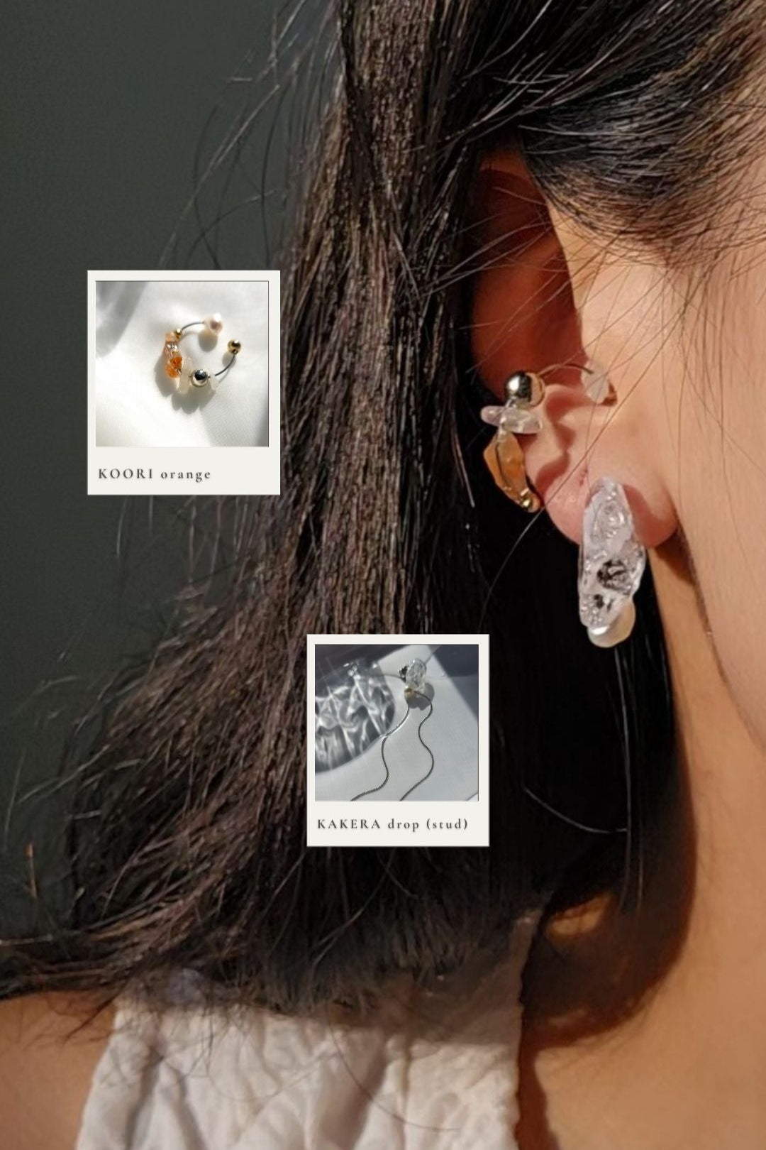 KOORI - orange / multiway ring & ear cuff