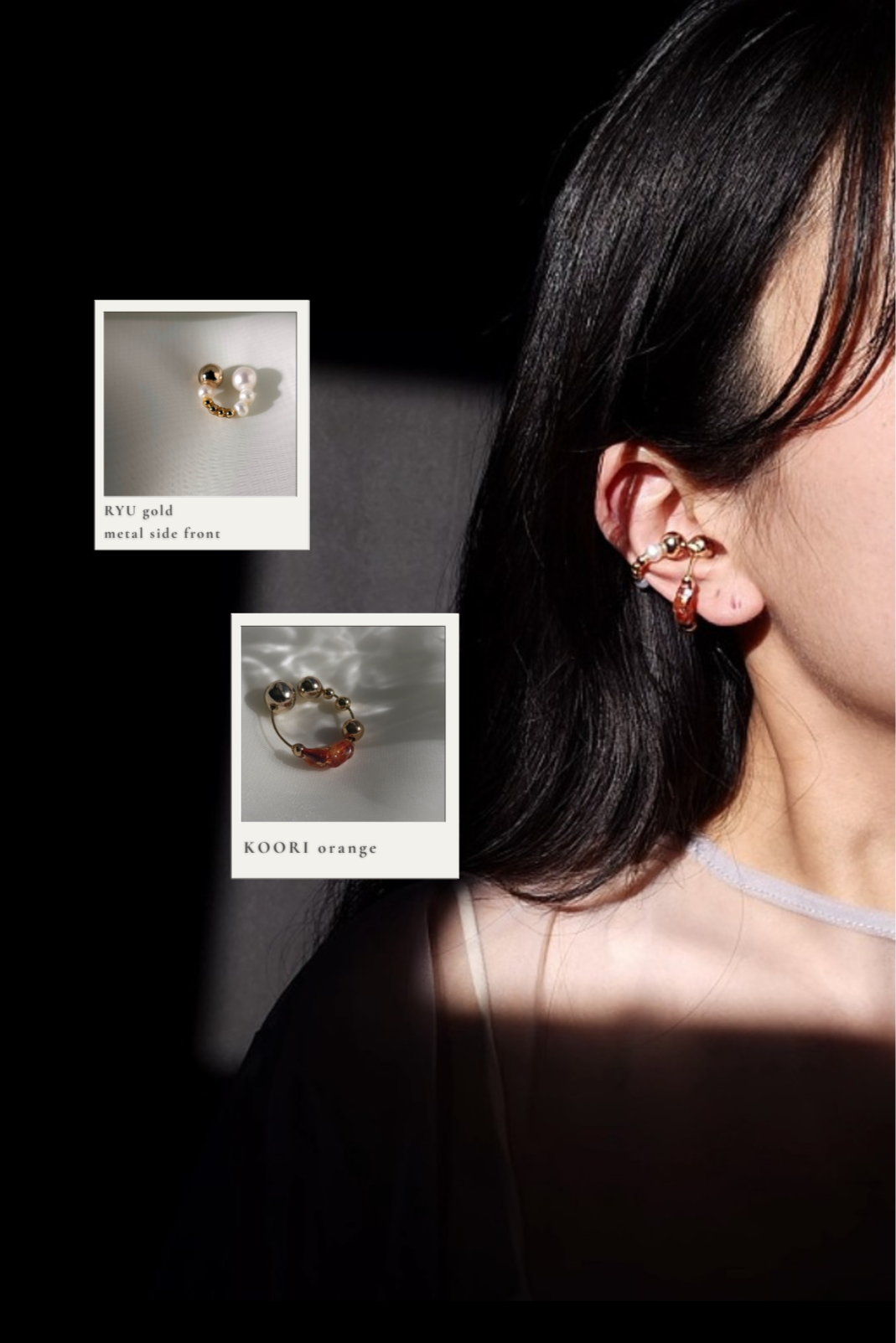 RYU - gold / reversible ear cuff