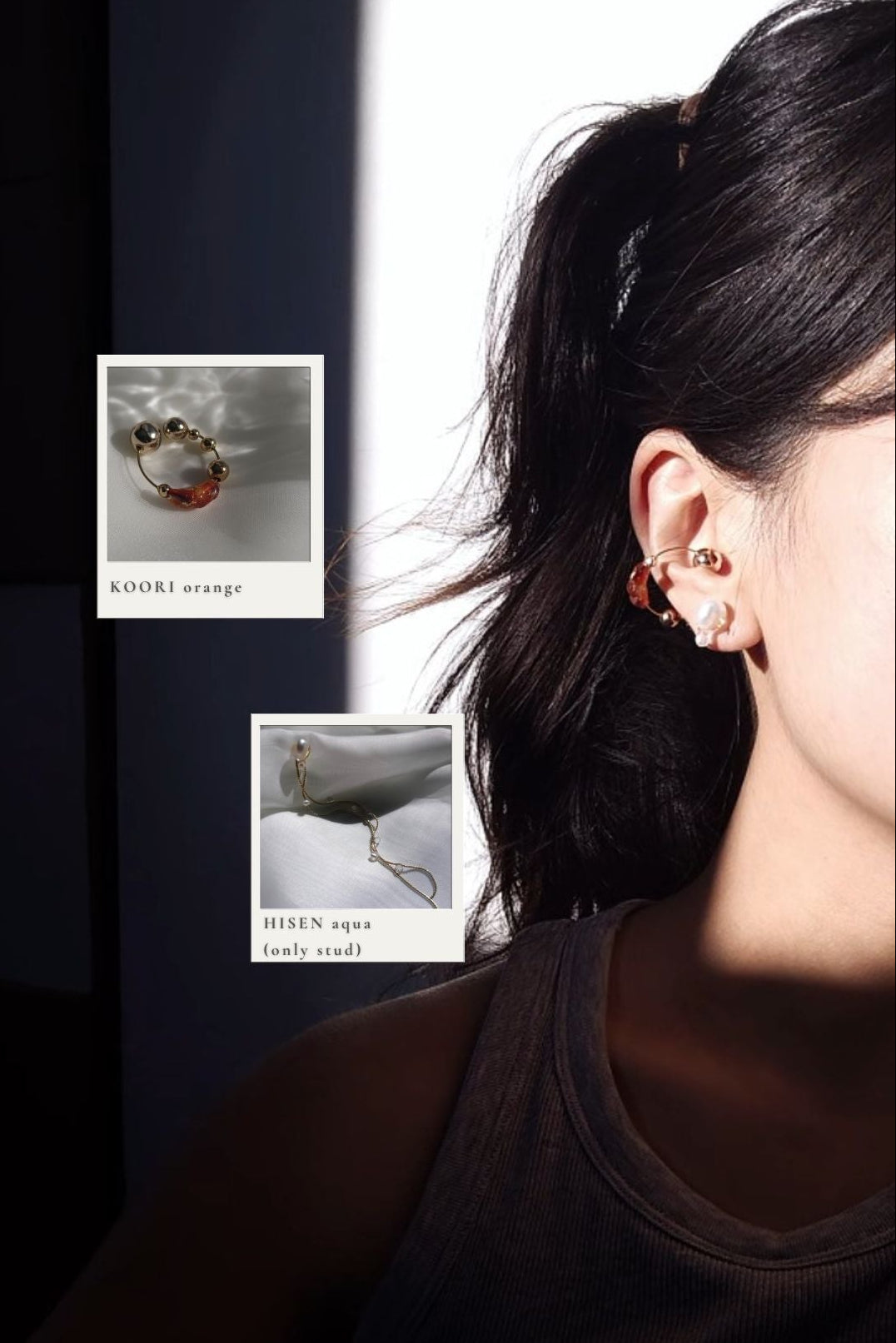 KOORI - carnelian / multiway ring & ear cuff