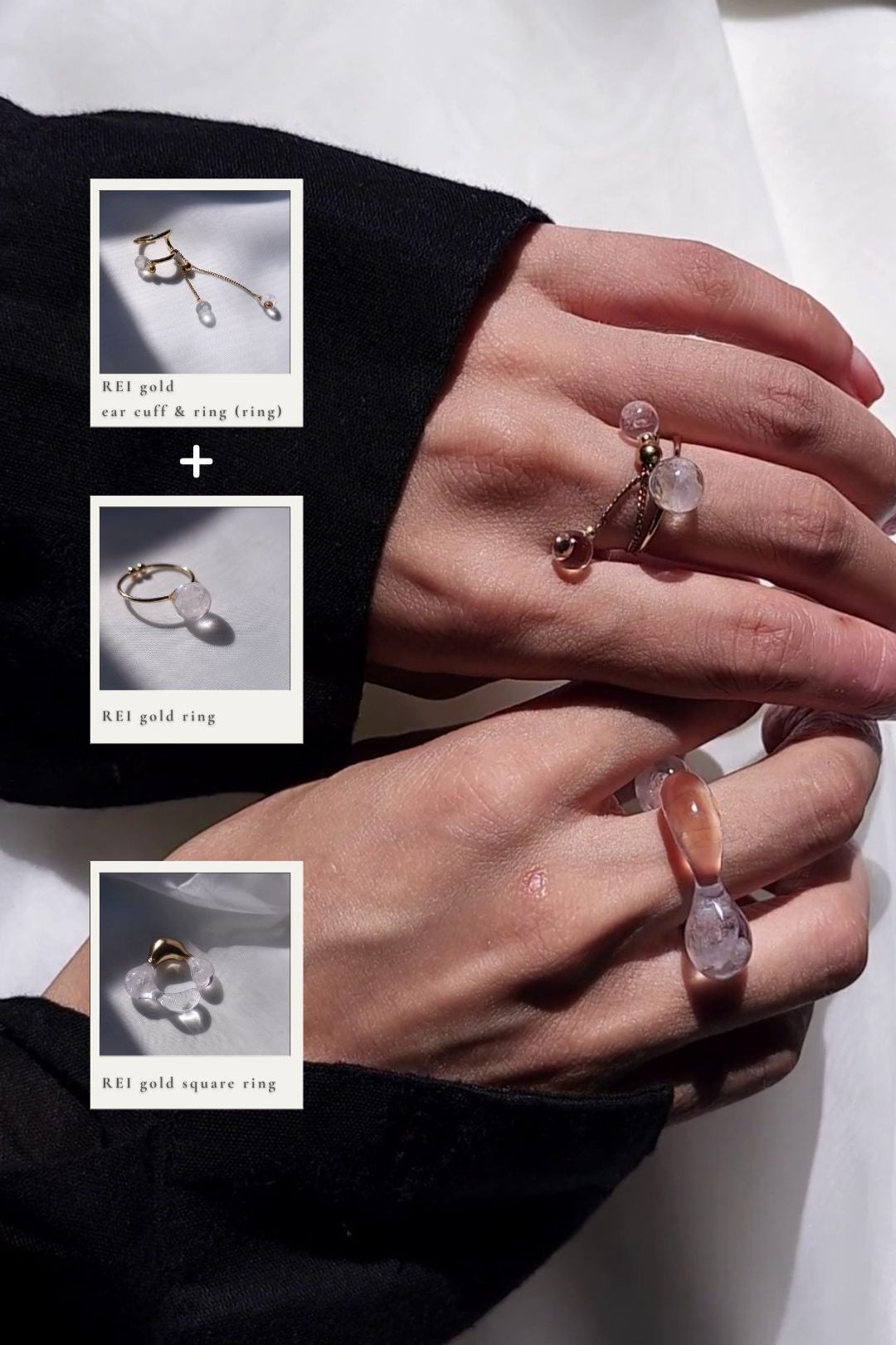 REI gold / multiway square ring