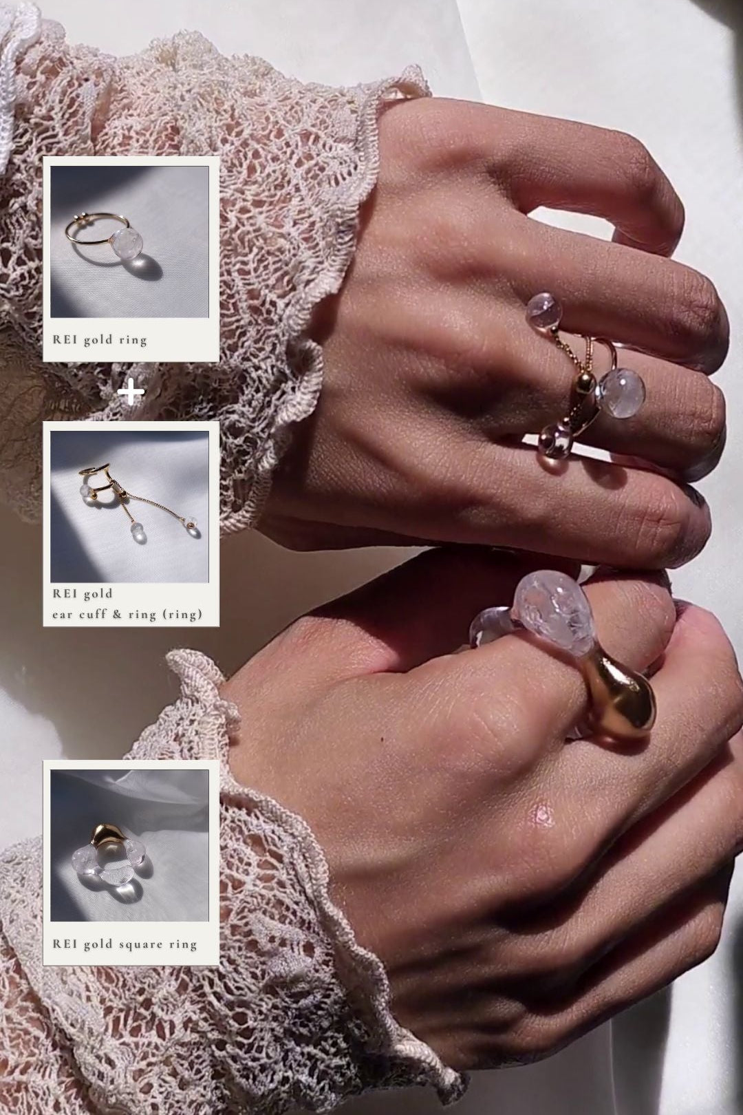 REI gold / multiway square ring