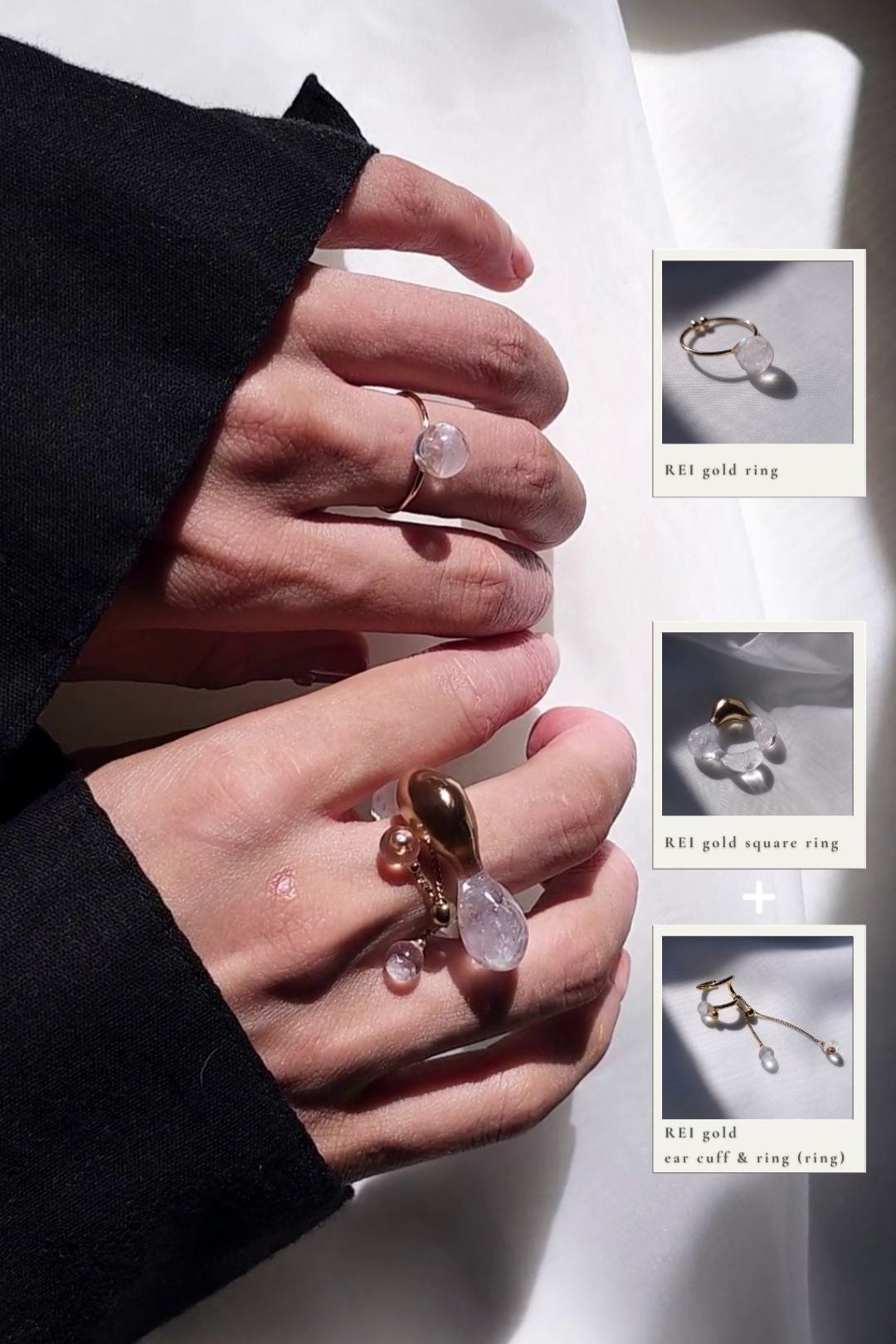 REI gold / multiway square ring