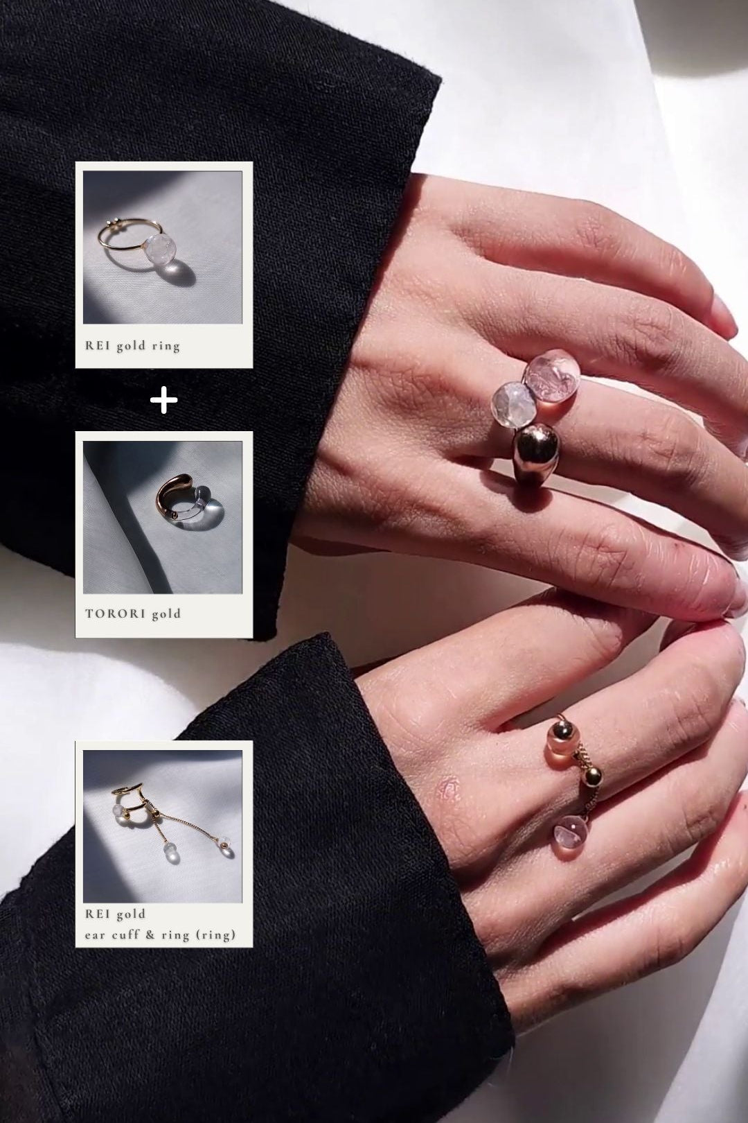 REI gold / ring