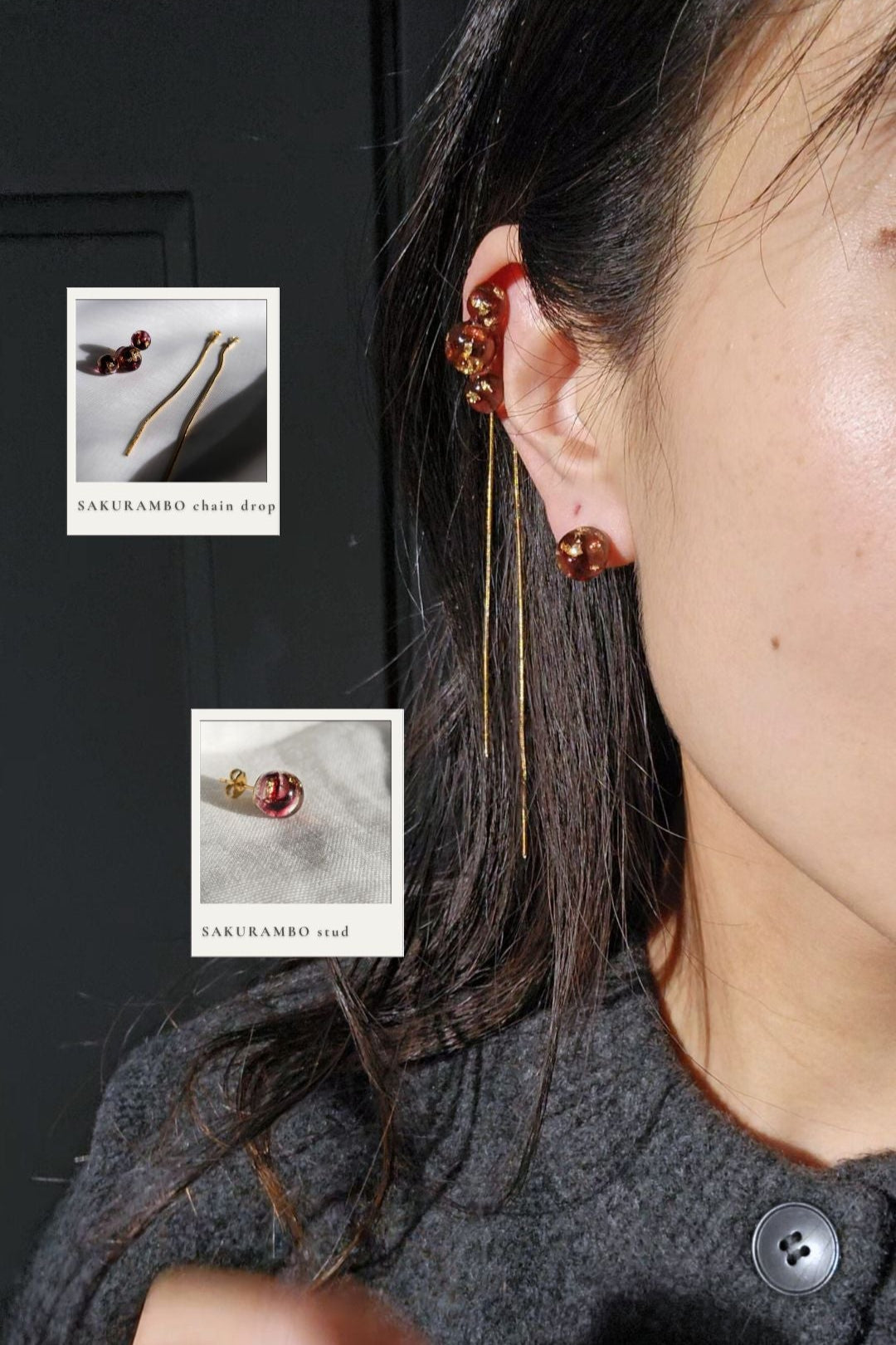 SAKURAMBO / stud (10mm)