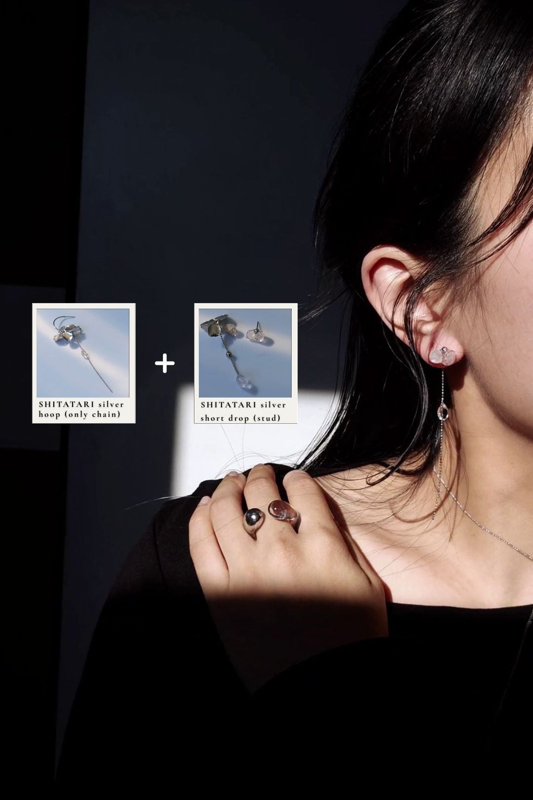 SHITATARI silver / multiway hoop
