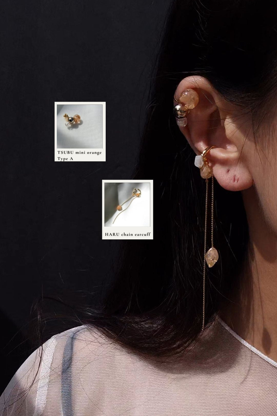 Close-up of an ear wearing TSUBU mini orange type A on the helix with HARU chain ear cuff
