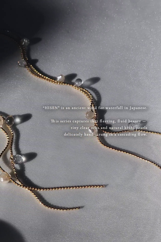 HISEN aqua / multiway drop