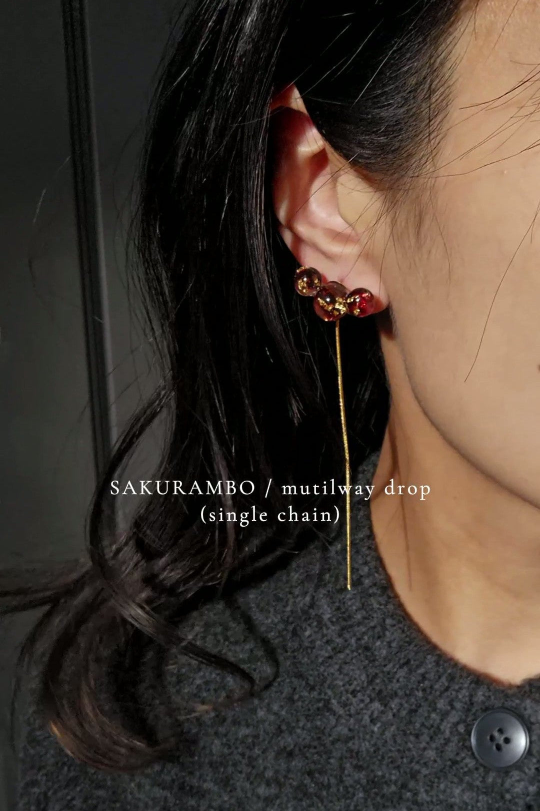SAKURAMBO / multiway drop