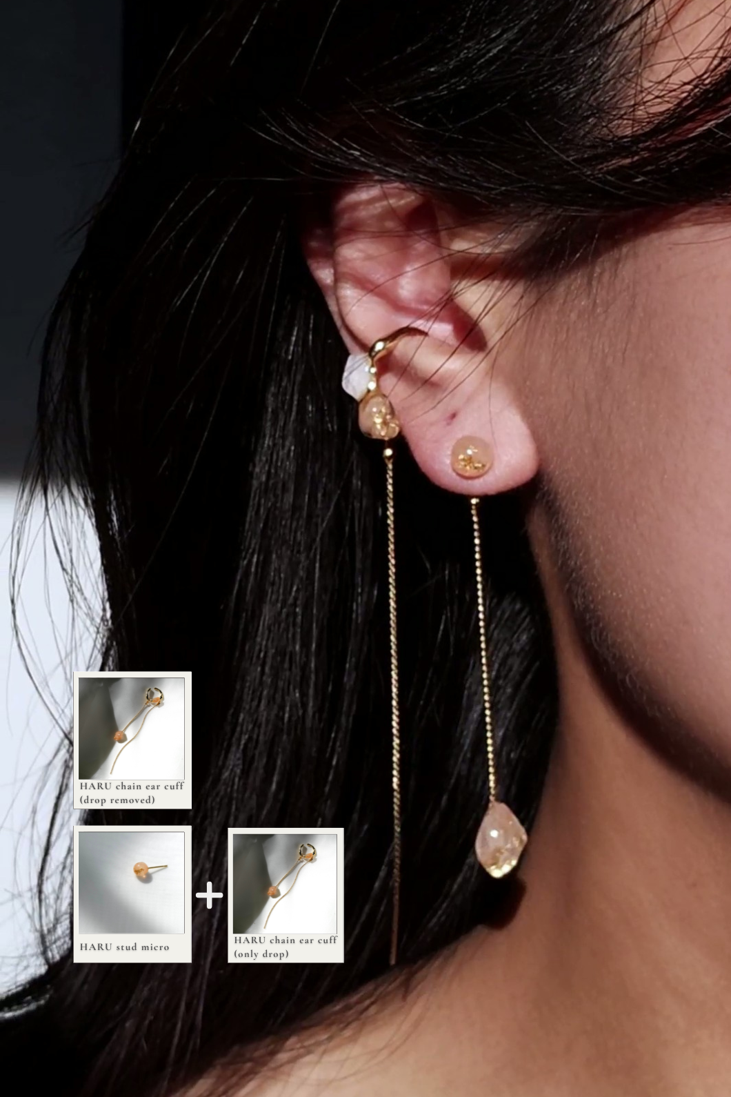 HARU / chain ear cuff