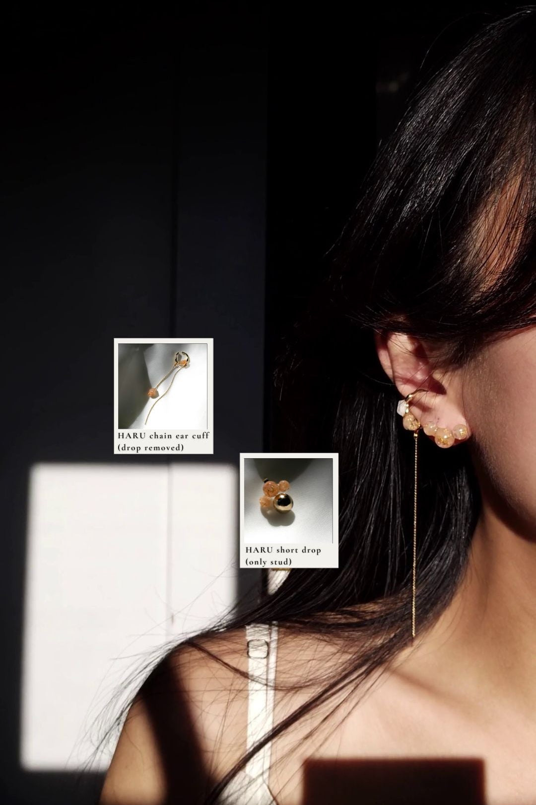 HARU / multiway short drop