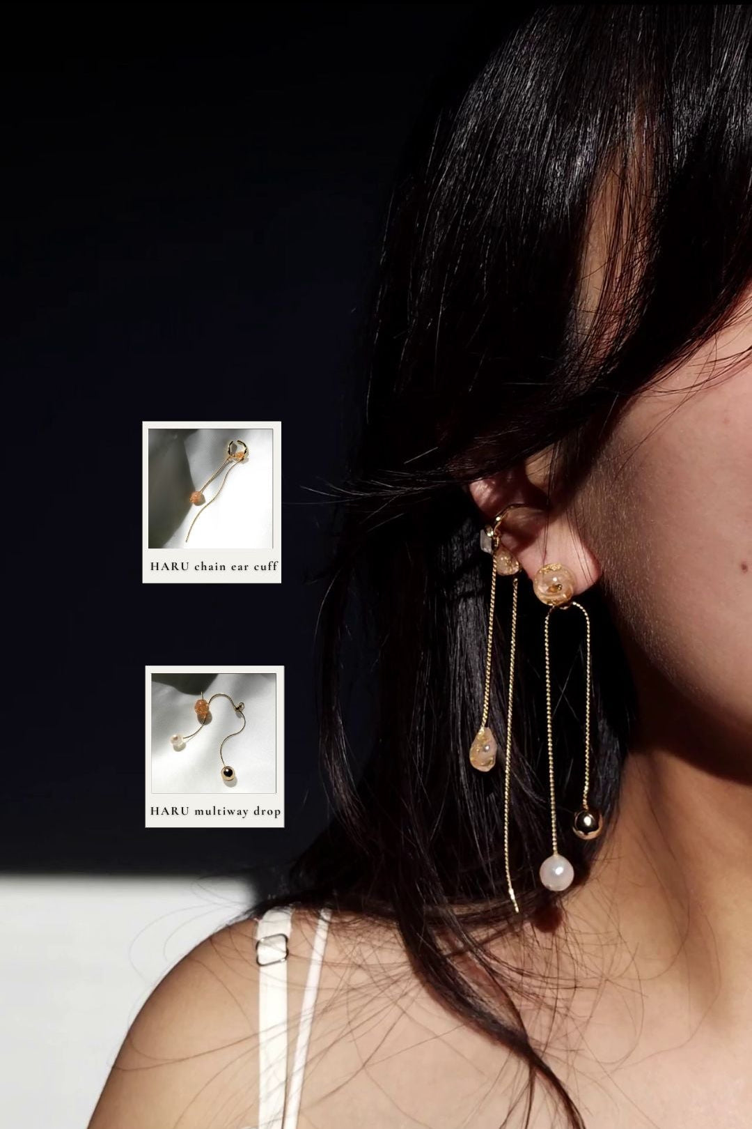 HARU / multiway drop