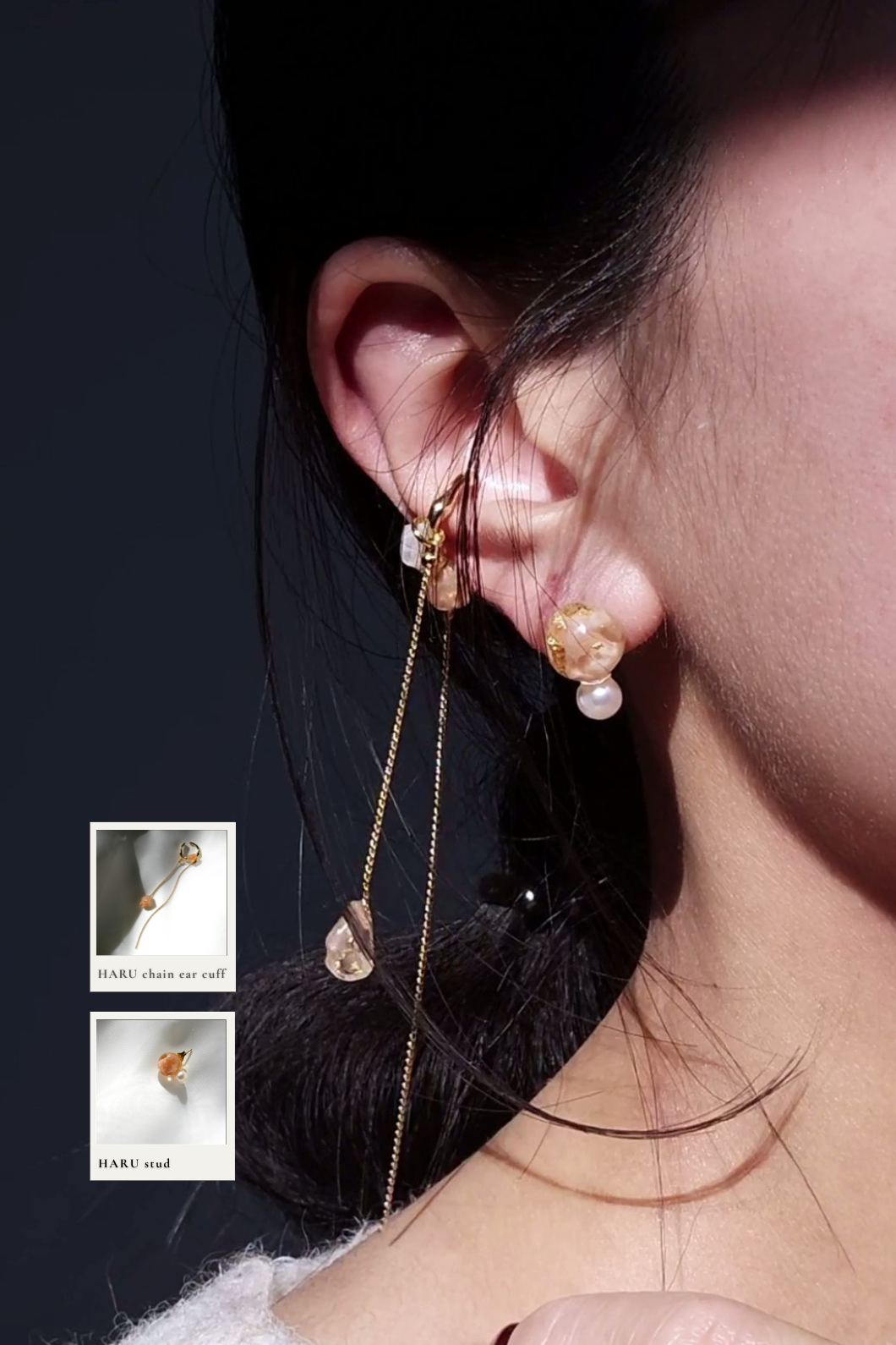 HARU / chain ear cuff