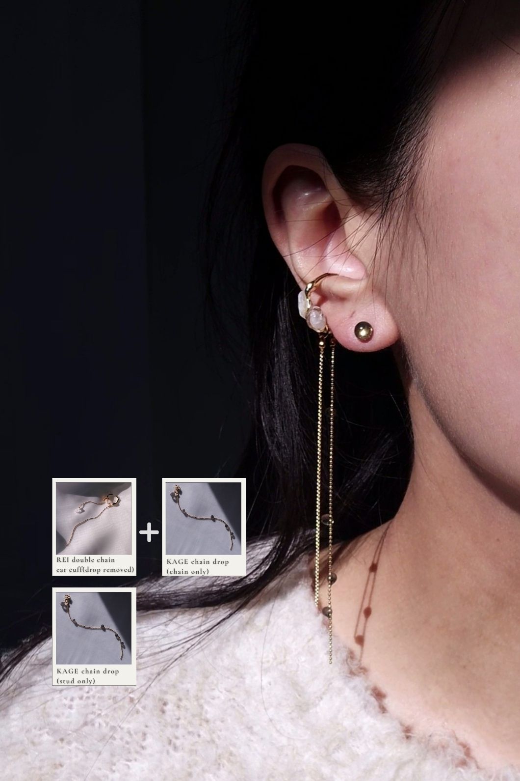 KAGE gold / chain drop