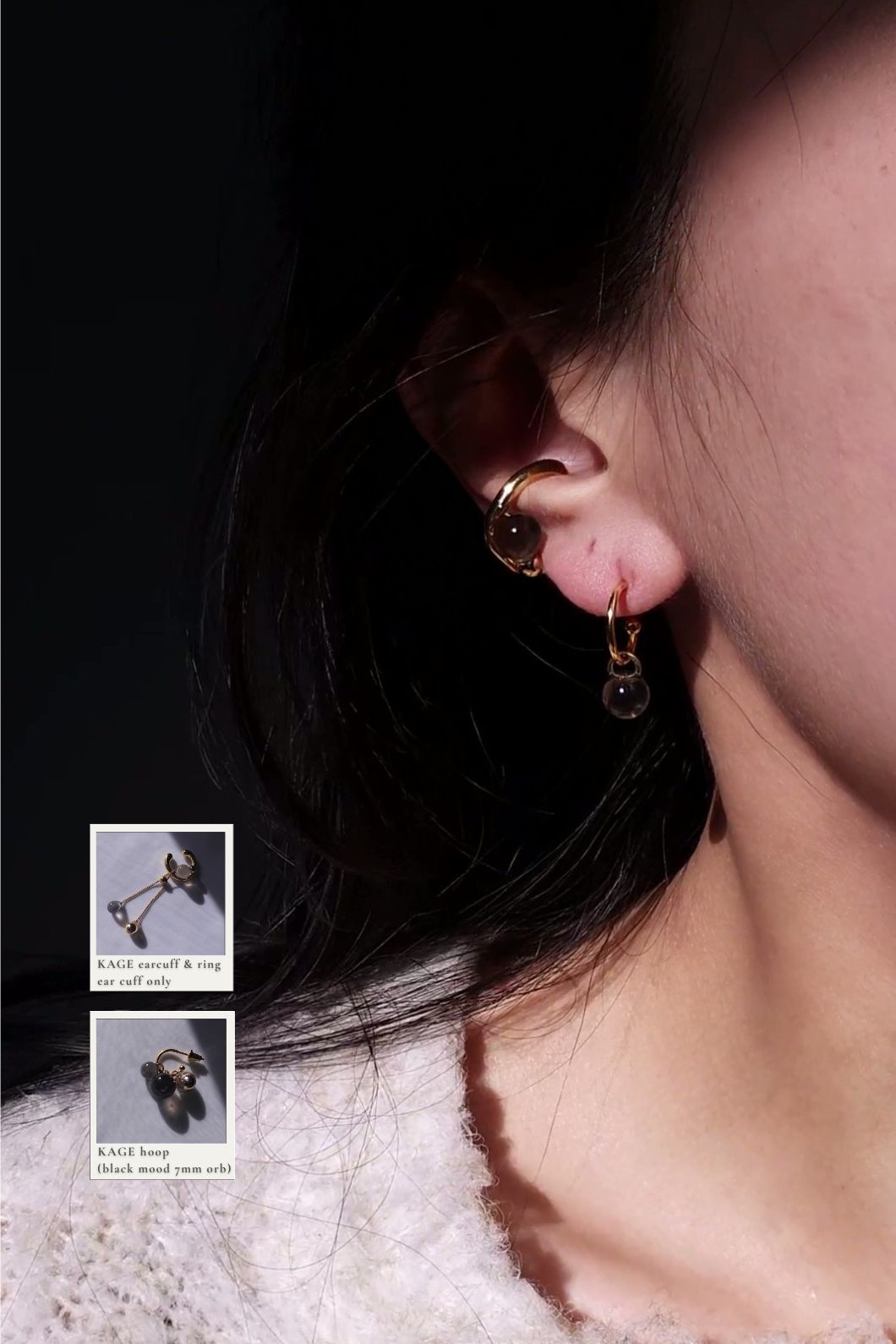 KAGE gold / hoop