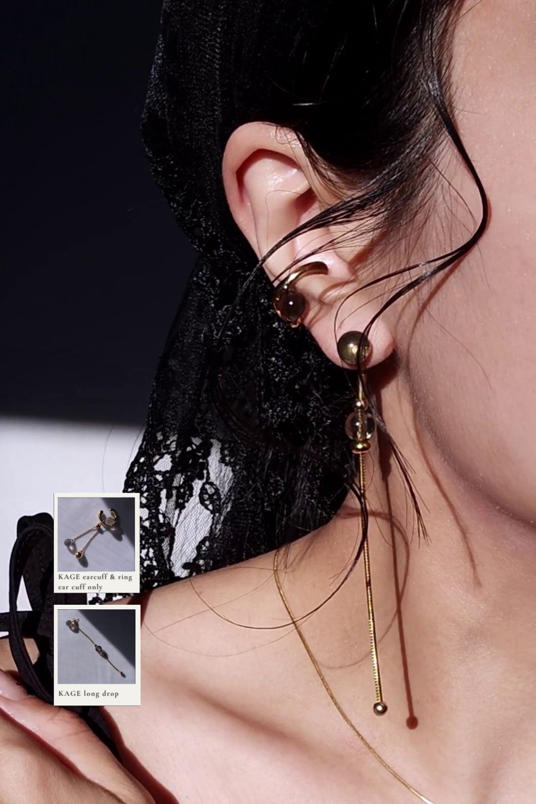 KAGE gold / ear cuff & ring