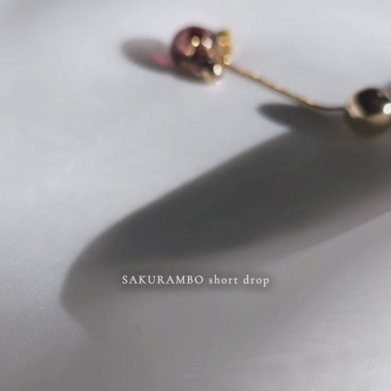 dark cherry convertible drop earring with removable drop