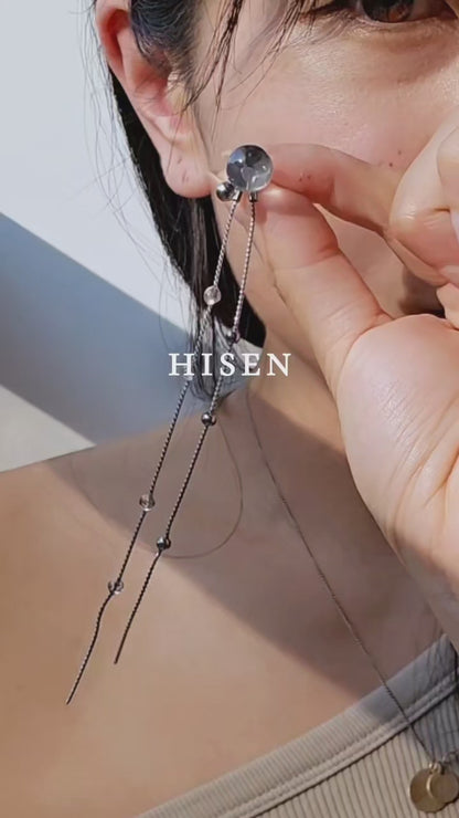 HISEN silver video