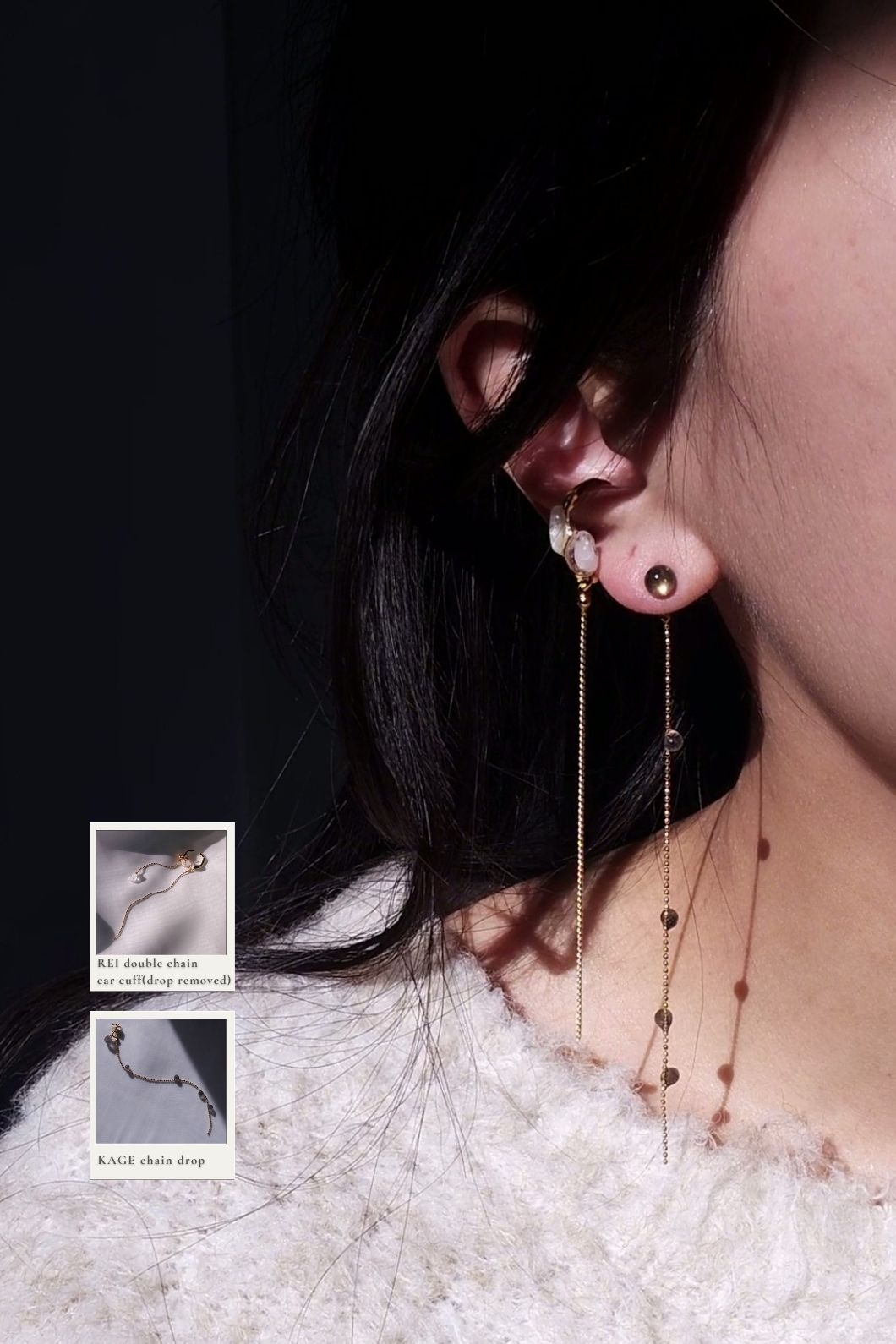 KAGE gold / chain drop