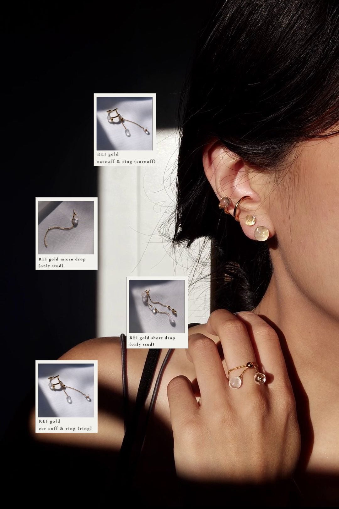 REI gold / multiway micro drop