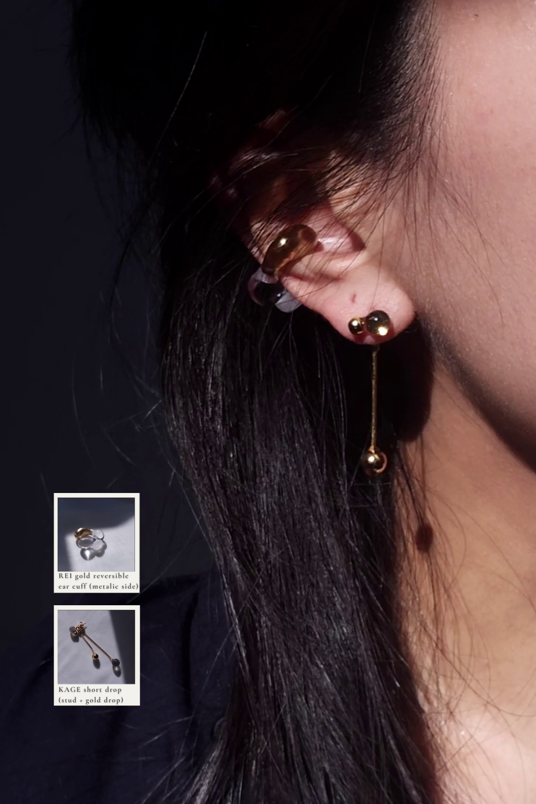 REI gold / reversible ear cuff