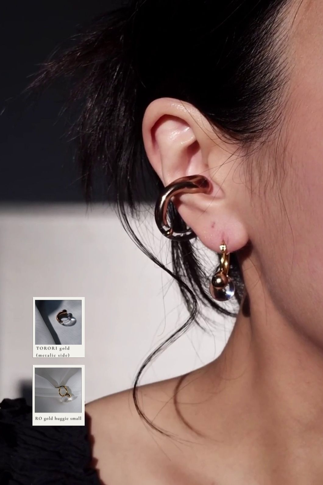 TORORI gold / reversible ring & ear cuff