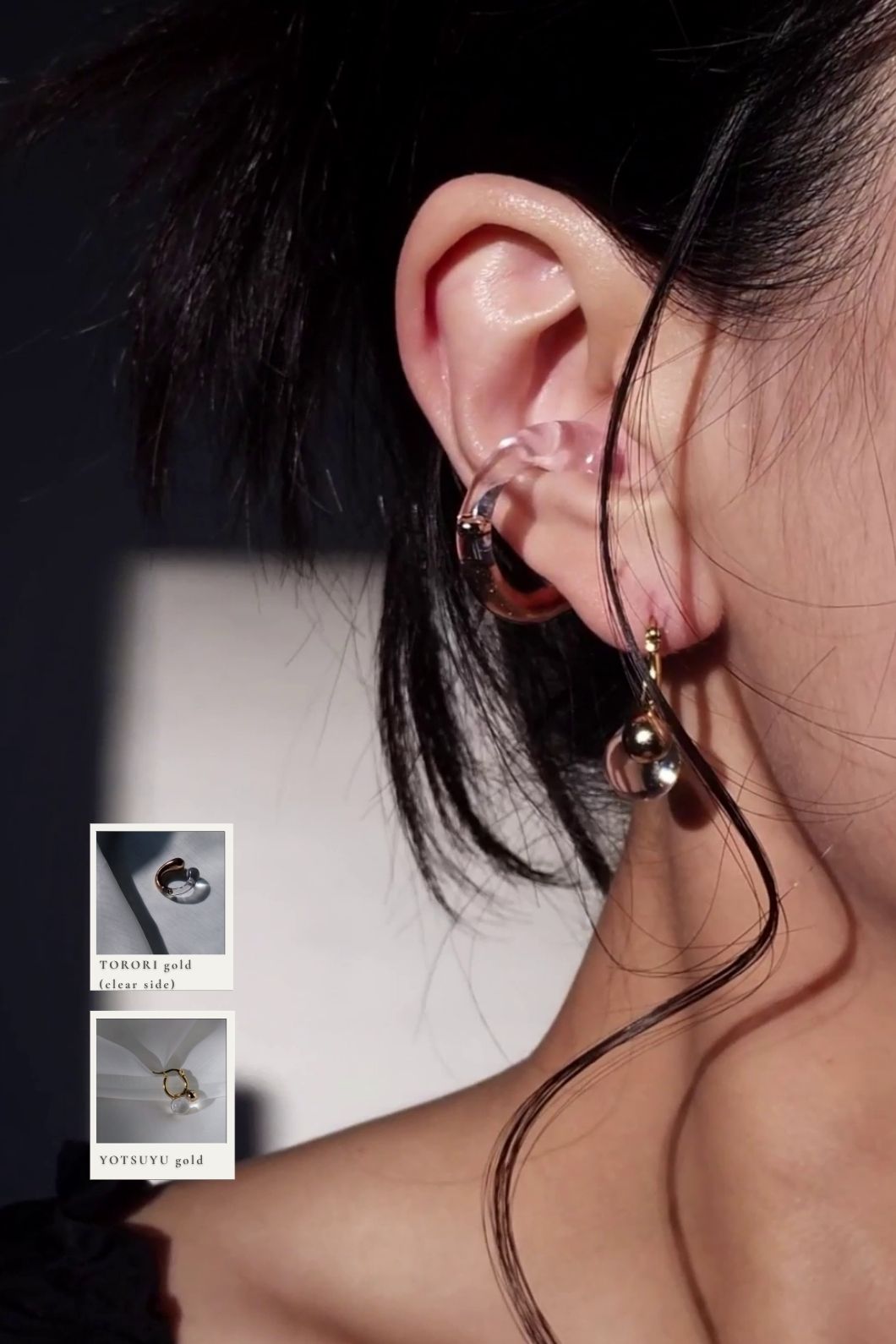 TORORI gold / reversible ring & ear cuff