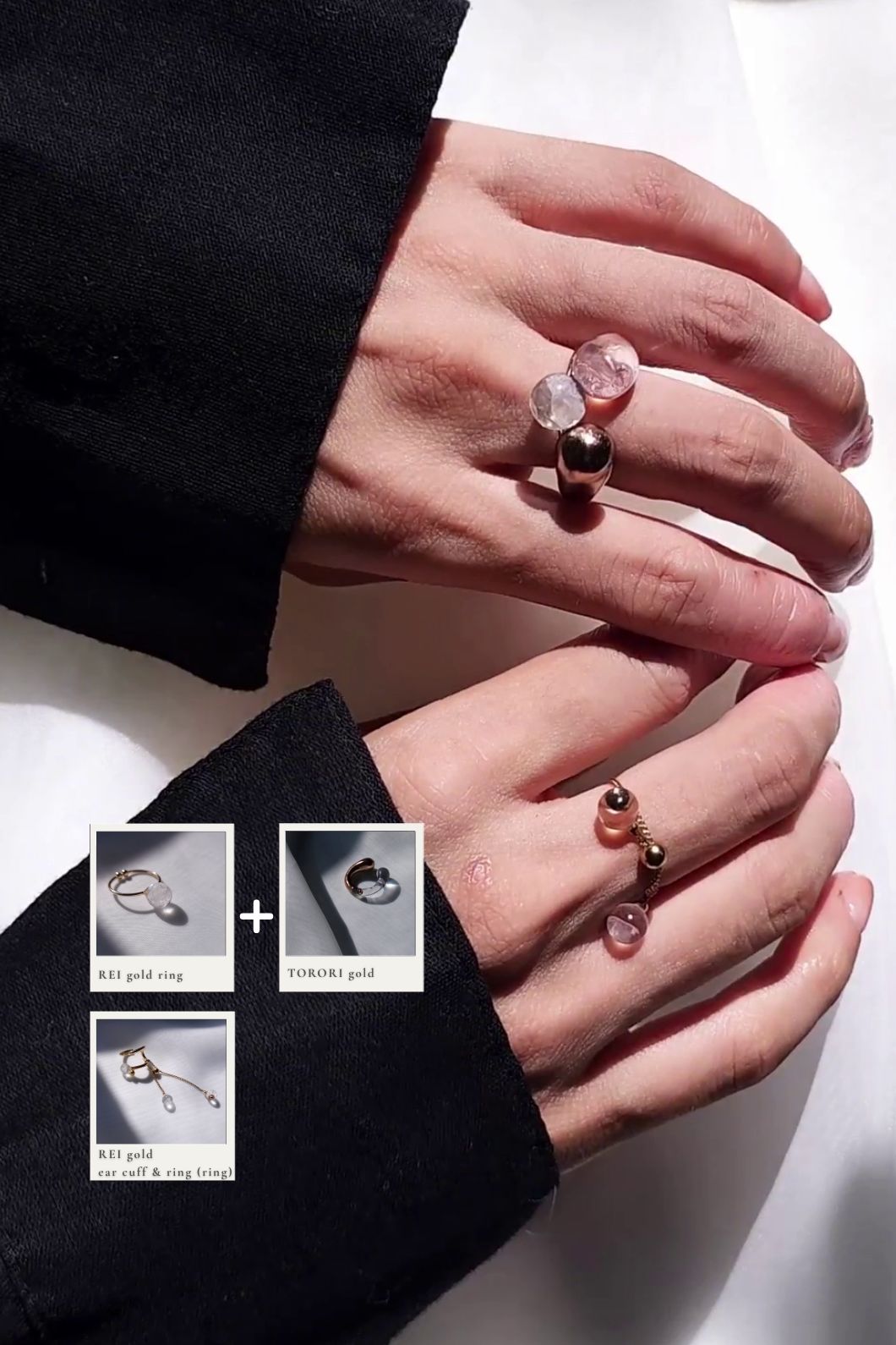 REI gold / ring