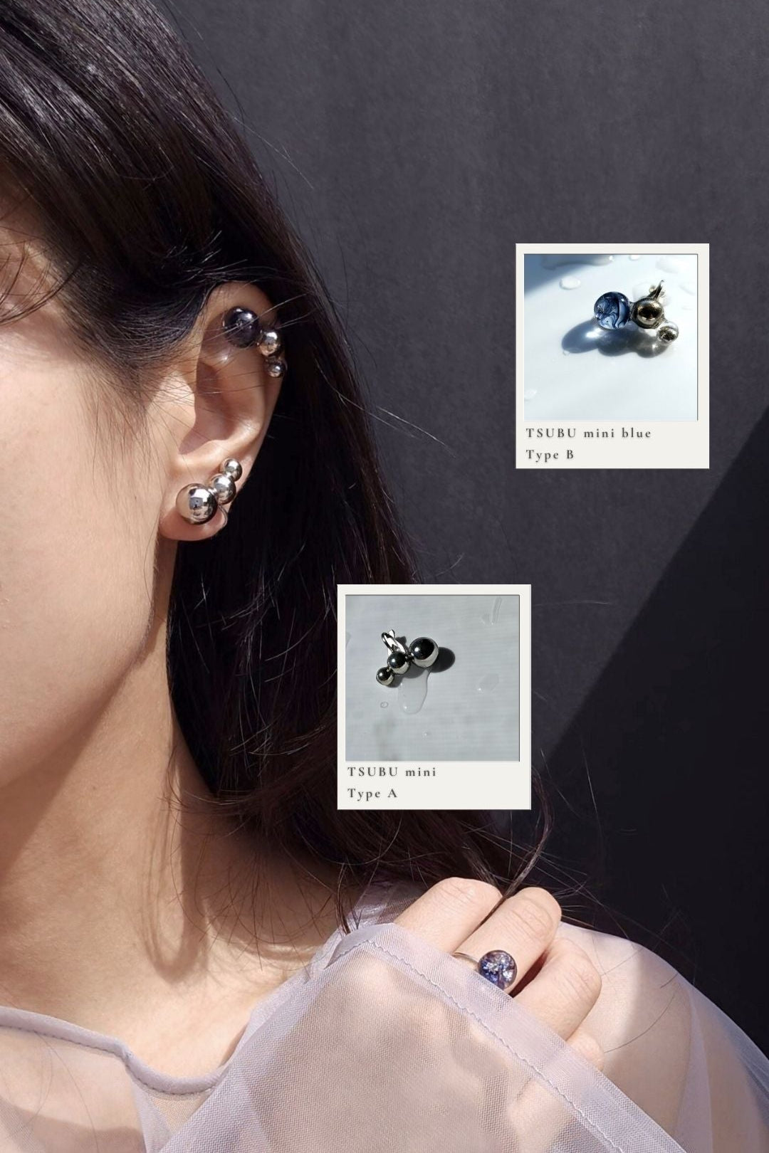 TSUBU mini blue / ear climber