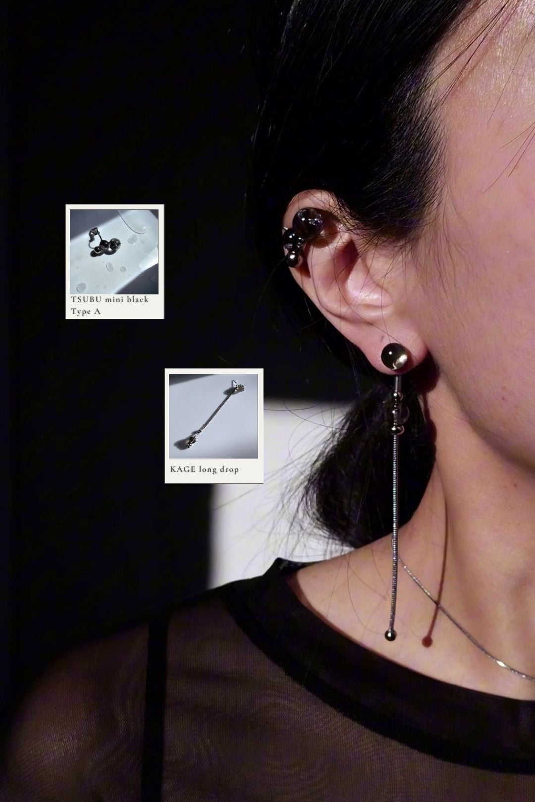 TSUBU mini black / climber & ear cuff *ARCHIVED*