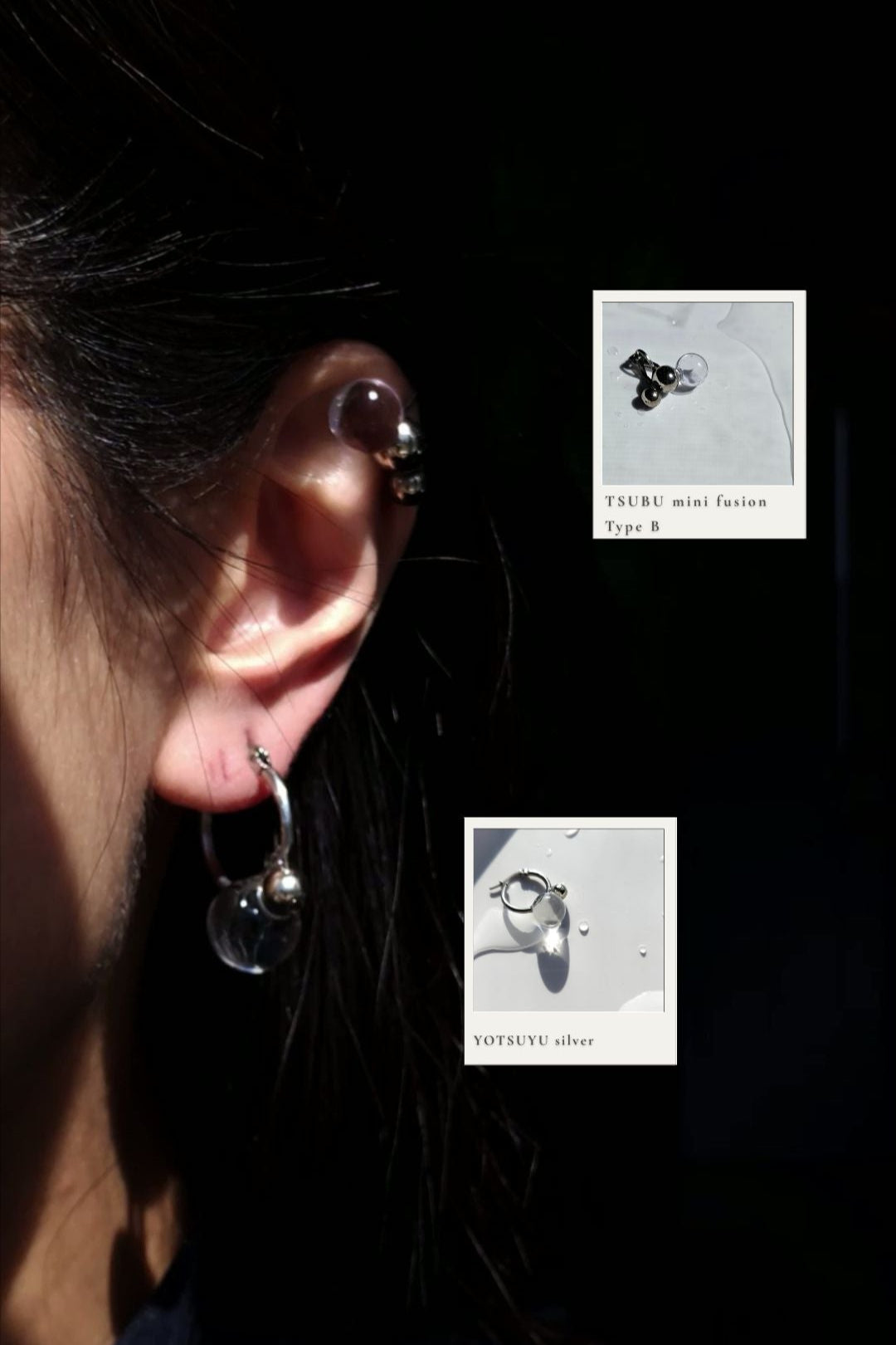 TSUBU mini fusion / ear climber