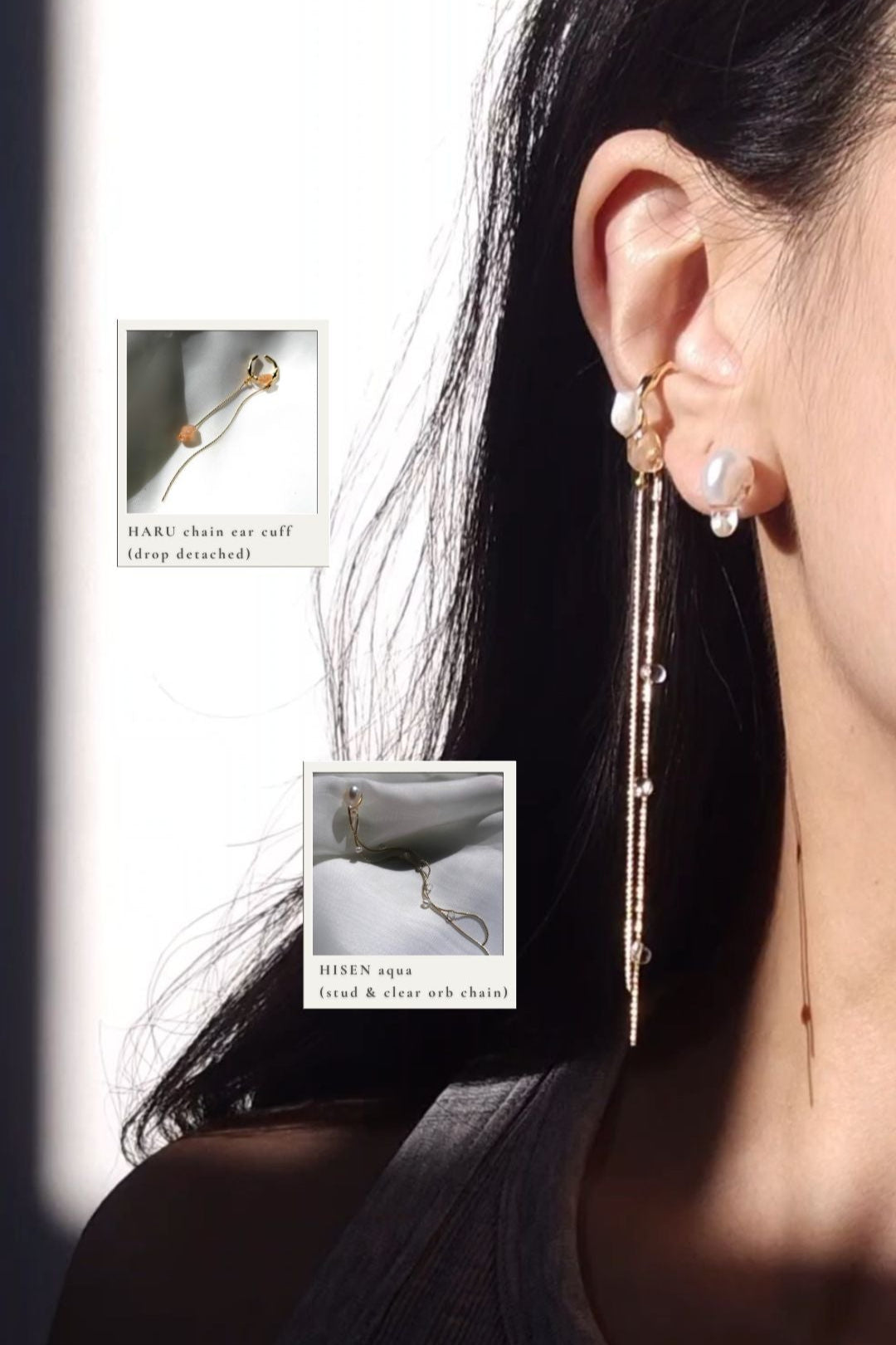 HARU / multiway chain ear cuff